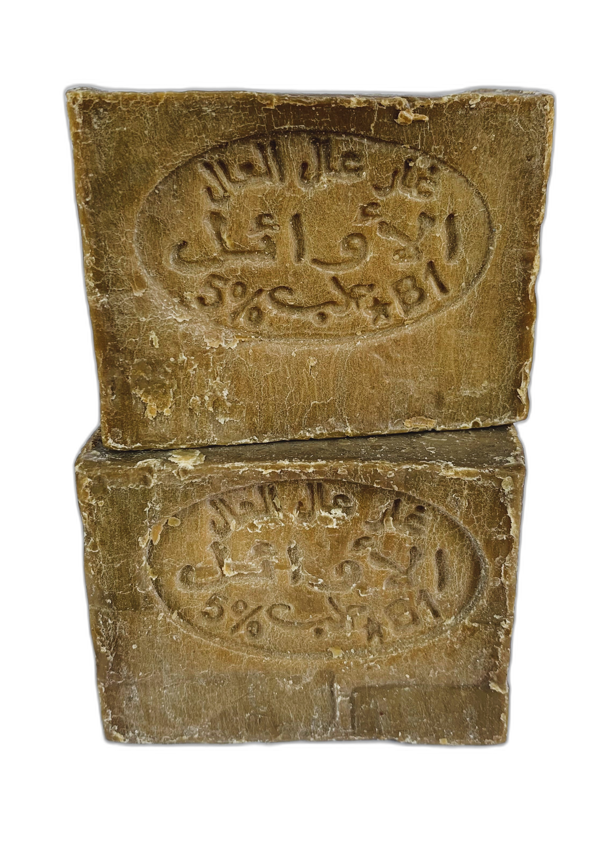 Texture et coupe du savon d'Alep artisanal au laurier