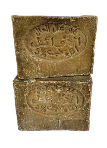 Texture et coupe du savon d'Alep artisanal au laurier