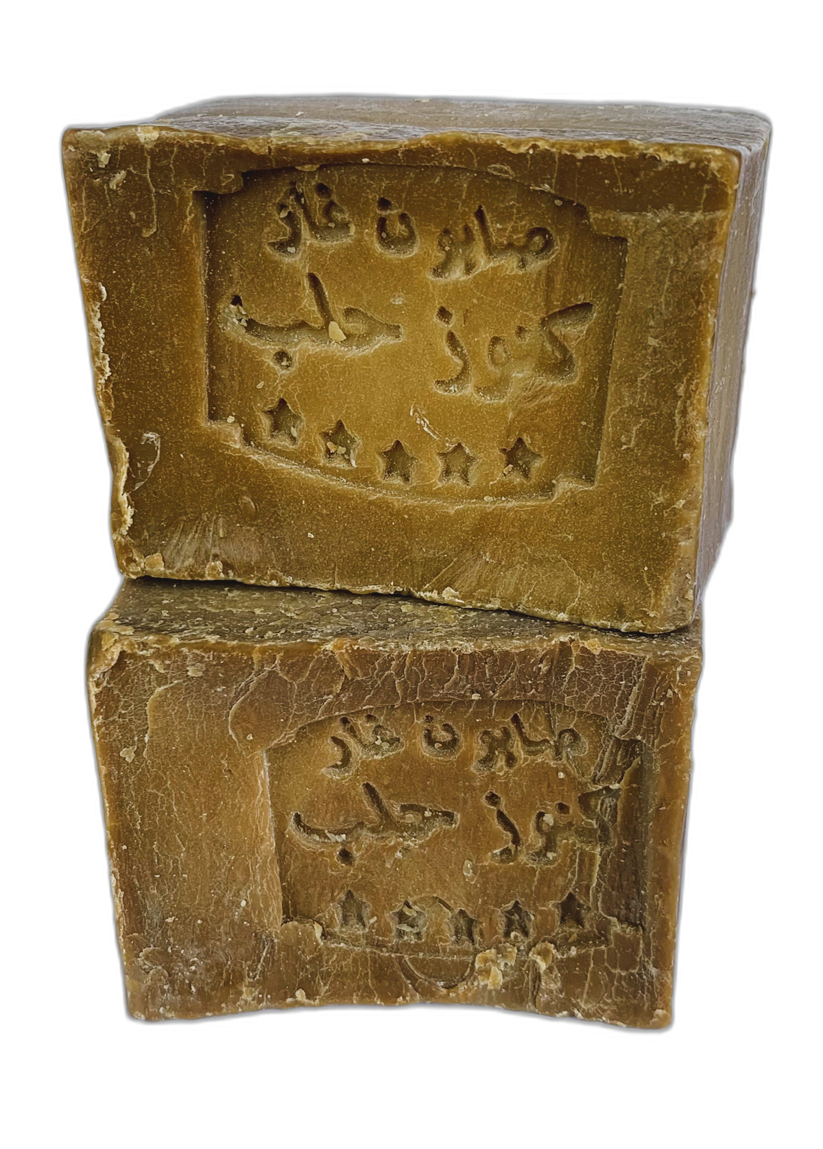 Pain de savon d'Alep traditionnel à l'huile d'olive