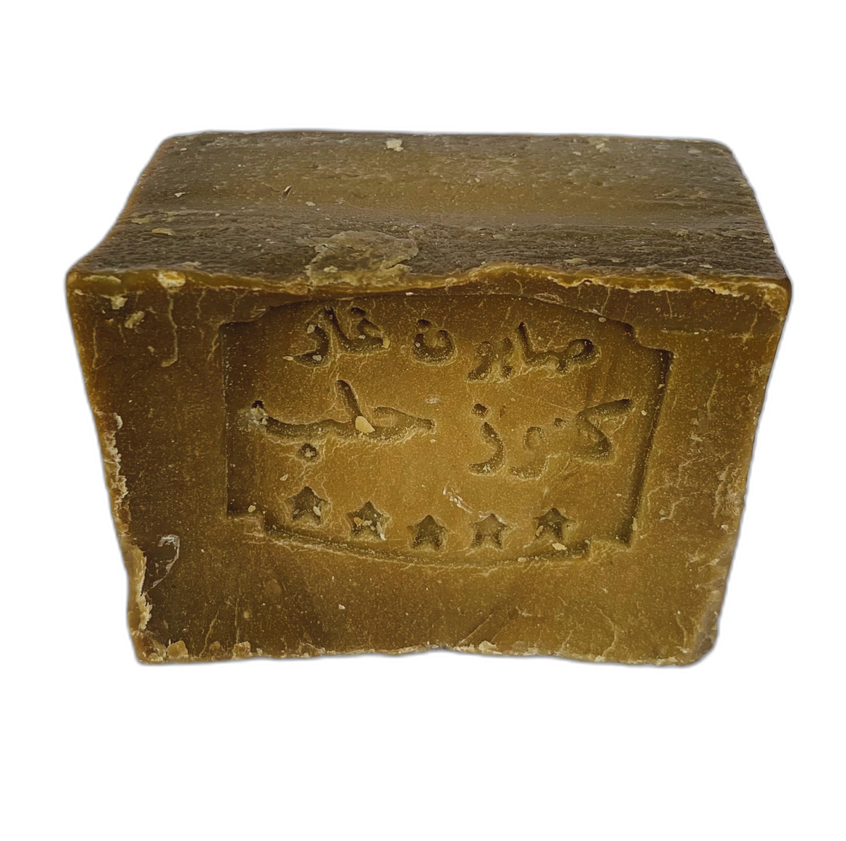Savon d'Alep traditionnel posé dans un hammam