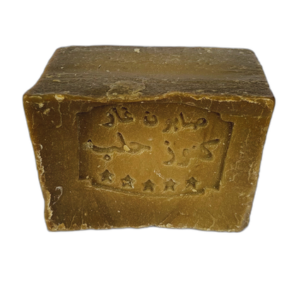 Savon d'Alep traditionnel posé dans un hammam